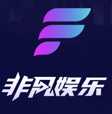 非凡娱乐