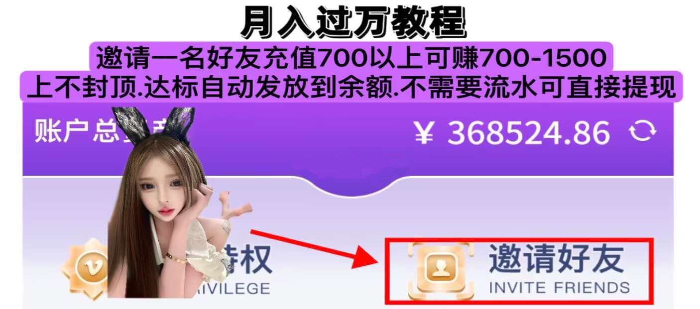 69吃瓜网